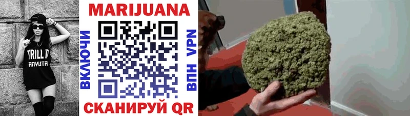 Купить наркотик аптеки Белый hydra вход Кодеин Псилоцибиновые грибы ГАШ Канабис Меф мяу мяу Alpha-PVP Cocaine