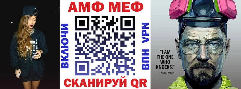 даркнет сайт  Белый  АМФ 98% 