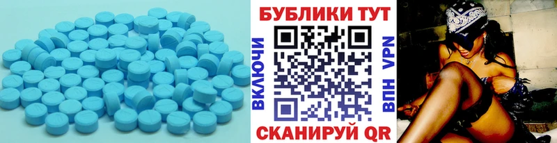 Экстази louis Vuitton  Белый 