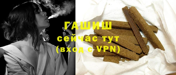 2c-b Баксан