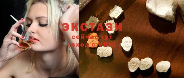 2c-b Баксан