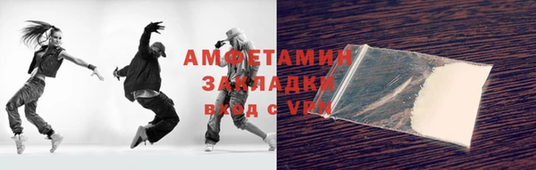 2c-b Баксан