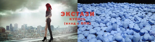 мяу мяу мука Балабаново