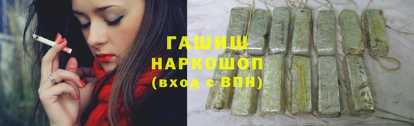 2c-b Баксан