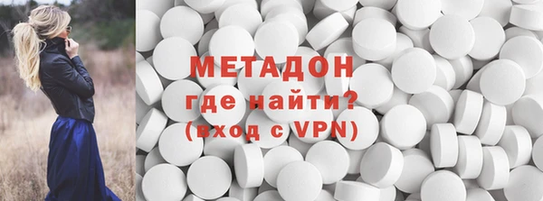 2c-b Баксан