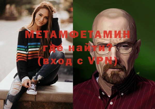 мяу мяу мука Балабаново