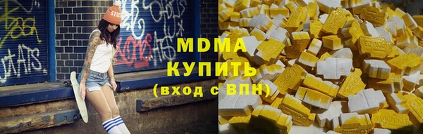 мяу мяу мука Балабаново