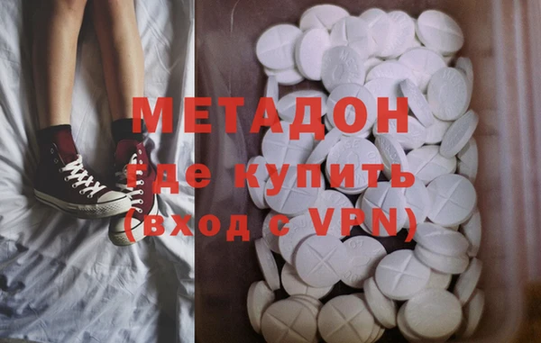 2c-b Баксан