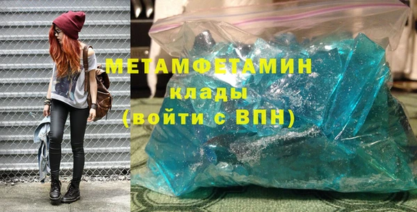 2c-b Баксан