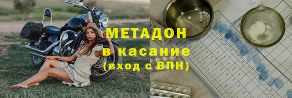 мяу мяу мука Балабаново