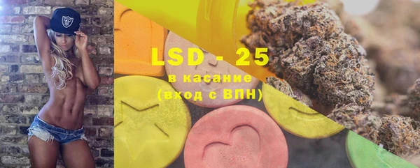 2c-b Баксан