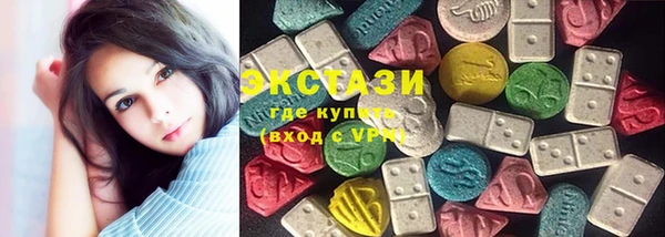 2c-b Баксан