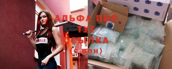 мяу мяу мука Балабаново