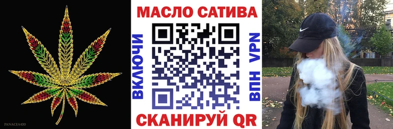 Дистиллят ТГК концентрат Белый